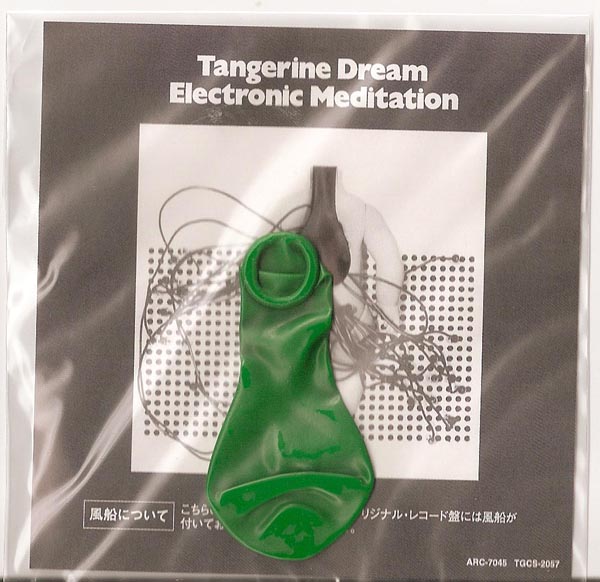 Baloon, Tangerine Dream - Electronic Meditation